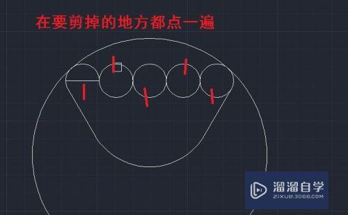 CAD易学初级入门实例教程（超详尽）