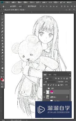 PS怎样完成照片转线描稿(ps怎样完成照片转线描稿的任务)