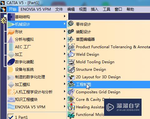 CAD如何制作空心字(cad如何制作空心字体)