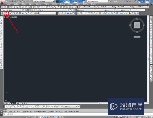 CAD怎样进行路径拉伸(cad怎么路径拉伸)
