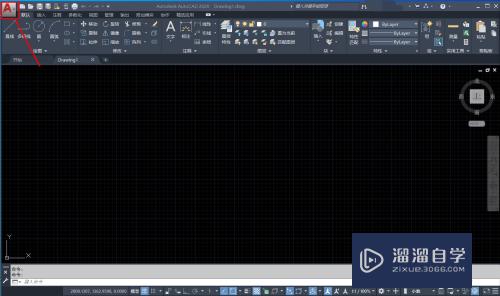 CAD2020如何保存为低版本的CAD？