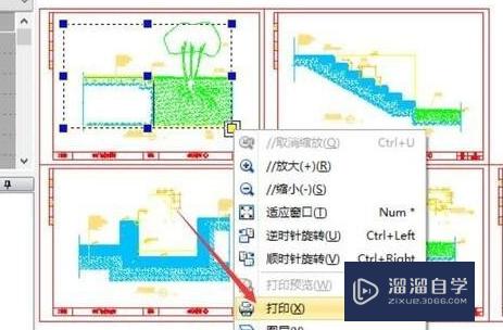 CAD图中怎样添加图片