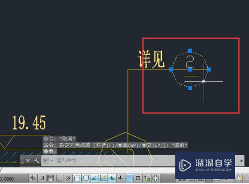 CAD2014的图形对象如何选取(cad选择图形对象的三种方式分别是什么?)