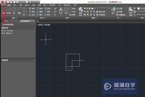 CAD图纸如何存为dxf格式