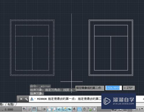 CAD2014怎么绘制出镜像图形(cad2014怎么画镜像)