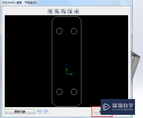 SolidWorks怎么导出钣金展开CAD加工图(solidworks钣金展开图怎么输出cad图)