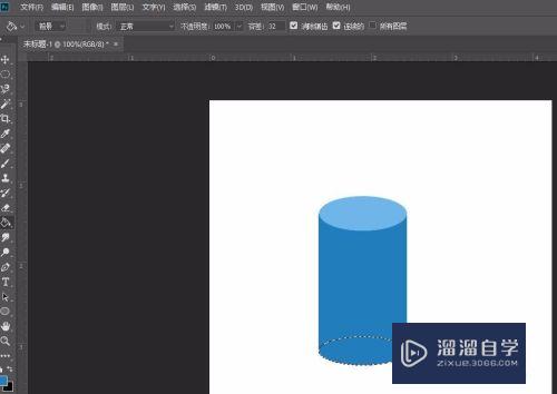 怎么用PS画圆柱(怎么用ps画圆柱体)