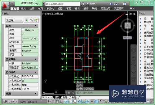 CAD文件另存为被覆盖怎么办(cad文件另存为被覆盖怎么办恢复)