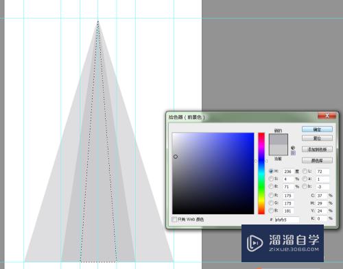 在PS里面怎么制作光束四射的效果(在ps里面怎么制作光束四射的效果图)