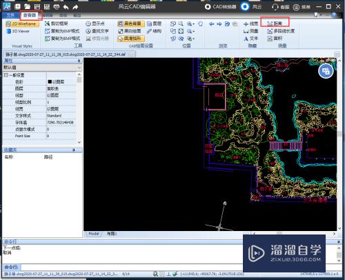 CAD怎么测量图纸距离(cad怎么测量图纸距离长度)