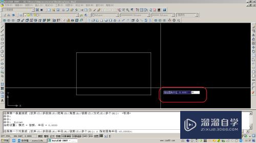 AutoCAD 中修改为倒圆角的使用