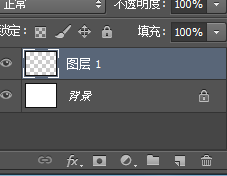 Photoshop教程之怎么画圆柱体？