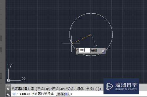 AutoCAD如何画葫芦？