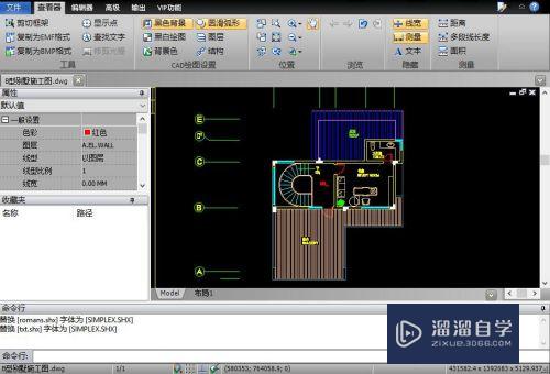 CAD图纸光标如何更改颜色和大小(cad图纸光标如何更改颜色和大小尺寸)