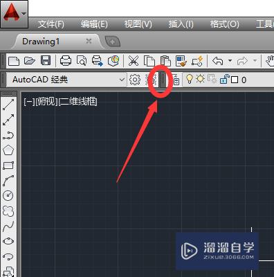 CAD经典工作空间如何显示标注工具栏？