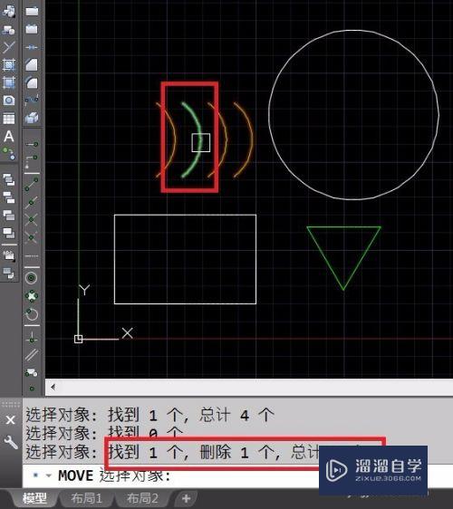 AutoCAD对象选择详解（一）