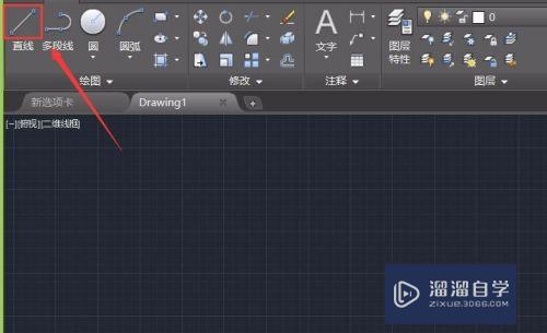 Autodesk CAD如何使用修剪？