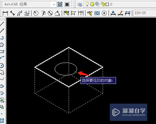 CAD怎么用实体编辑的压印边(cad怎么用实体编辑的压印边框)