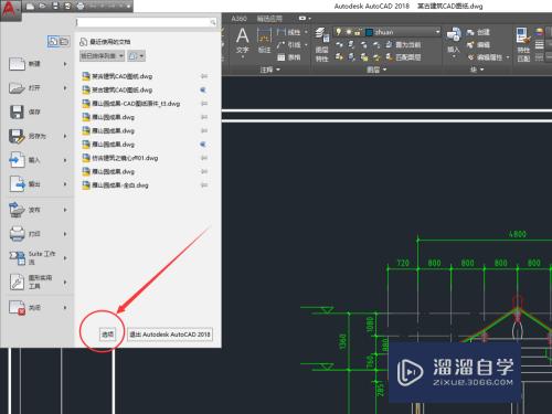 CAD界面工具图标大小怎么调(cad界面工具图标大小怎么调整)