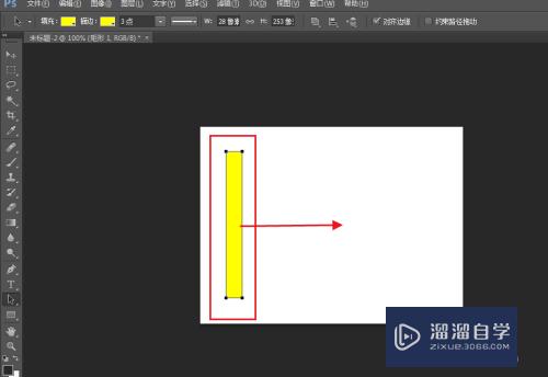 PS如何按一定距离连续复制同等距离的多个图形