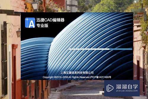 <esred>CAD</esred>如何画<esred>三</esred><esred>维</esred>网格<esred>圆柱</esred>体？