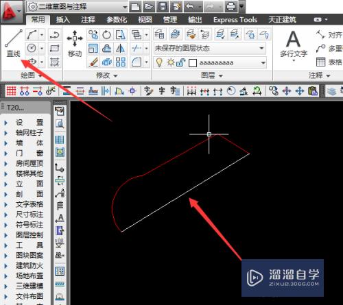 CAD怎么测量不规则线条的长度(cad怎么测量不规则线条的长度和宽度)