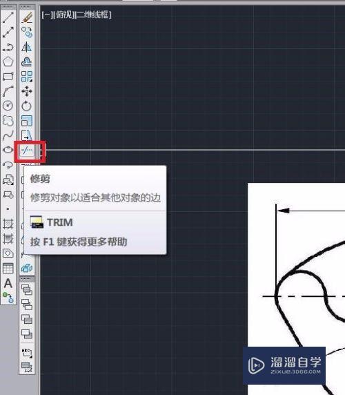 CAD易学初级入门实例教程（超详尽）