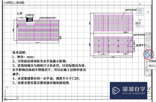 CAD布局怎么设置打印输出为PDF(cad布局打印成pdf)