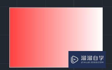 CAD怎么做渐变色填充(cad怎么做渐变色填充的图案)