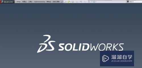 SolidWorks怎么导出钣金<esred>展开</esred><esred>CAD</esred>加工<esred>图</esred>？