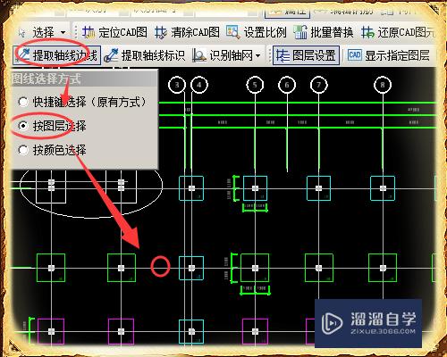 CAD如何识别广联达bim钢筋算量(广联达钢筋软件cad识别)