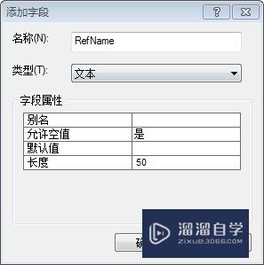 arcgis如何导出CAD并带属性快(arcgis按属性导出cad)