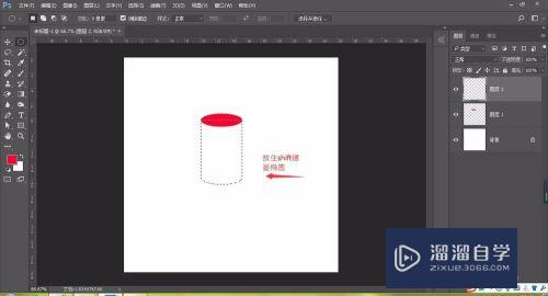 PS怎么制作圆柱体(ps怎么制作圆柱体倒影)