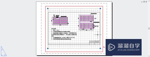 CAD布局怎么设置打印输出为PDF(cad布局打印成pdf)