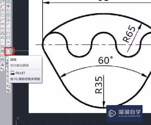 CAD易学初级入门实例教程（超详尽）