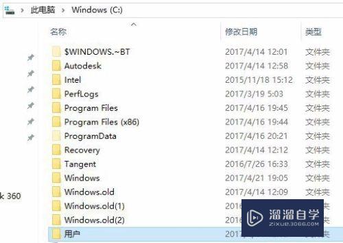 Win10更新后CAD卡在正在检查许可怎么办(win10更新后cad卡在正在检查许可怎么办)