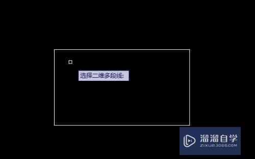 CAD怎么快速把矩形4角转为圆角(cad怎么快速把矩形4角转为圆角)