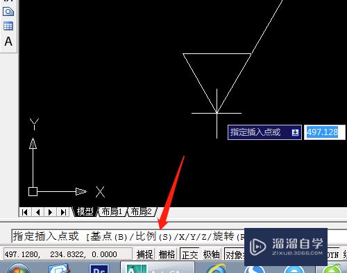 CAD如何修改插入块的比例(cad块的比例)