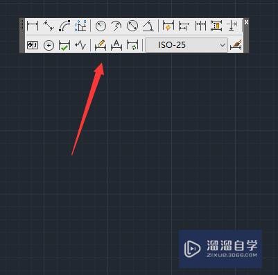 CAD经典工作空间如何显示标注工具栏？