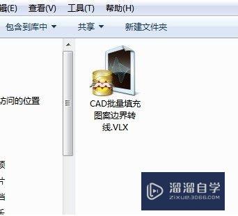 CAD怎么将填充面转为多段线(cad怎么将填充面转为多段线条)