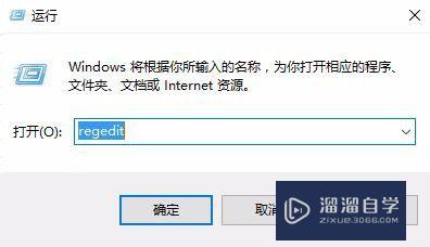 Win10更新后CAD卡在正在检查许可怎么办(win10更新后cad卡在正在检查许可怎么办)