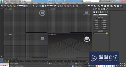 怎么将CAD图纸导入3D Max 场景中？