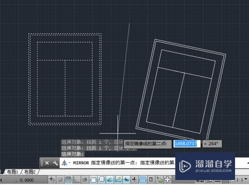 CAD2014怎么绘制出镜像图形(cad2014怎么画镜像)