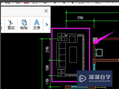 CAD如何复制部分图而不带图层(cad怎么复制不带图层)