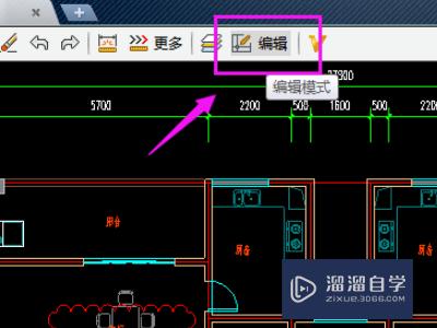 CAD如何复制部分图而不带图层(cad怎么复制不带图层)