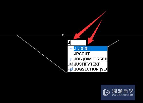 CAD的线段连接工具之join怎么用(cad连接线段命令)