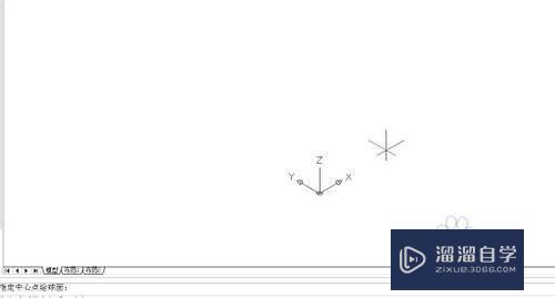 CAD怎样快速画球面(cad怎样快速画球面图)