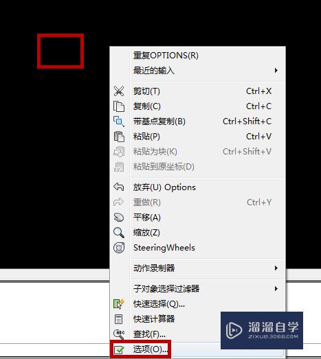 CAD背景布图和十字光标颜色怎么修改(cad背景布图和十字光标颜色怎么修改)