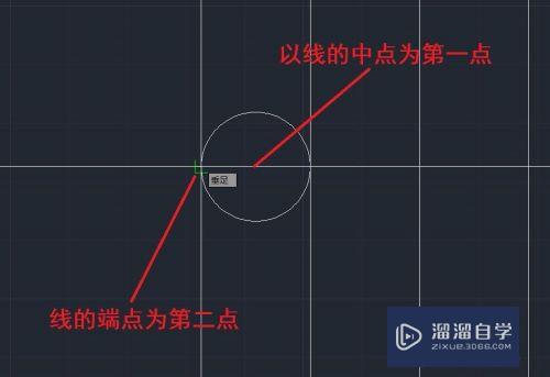 CAD易学初级入门实例教程（超详尽）