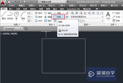 CAD矩形倒圆角不修切怎么设置(cad矩形倒圆角后如何取消)